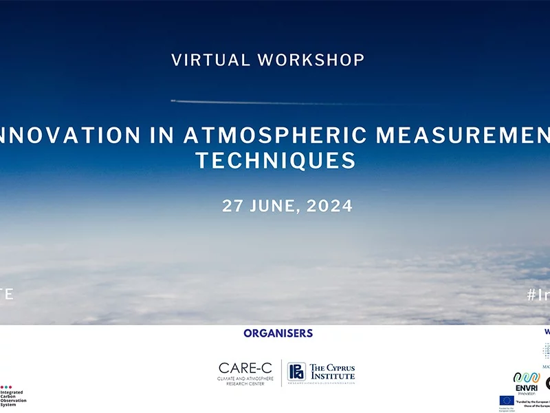 Innovation in Atmospheric Measurement Techniques Workshop 2024