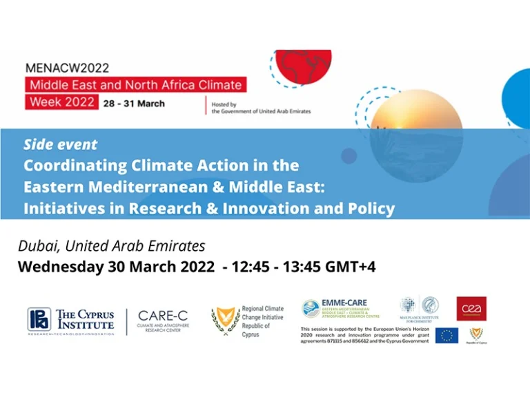 CAREC presents at 1st MENA Climate Week AQServe