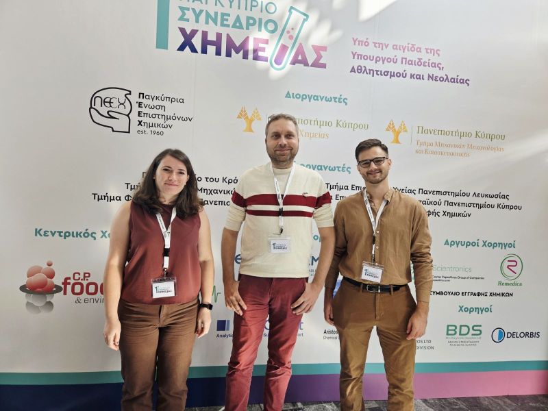 CARE-C researchers at the 1st Pancyprian Chemistry Conference