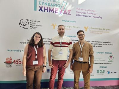 CARE-C researchers at the 1st Pancyprian Chemistry Conference